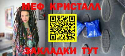 2c-b Вышний Волочёк