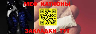 кокаин колумбия Гуково