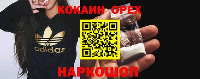 mdpv Гулькевичи