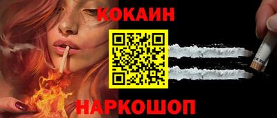 2c-b Вышний Волочёк