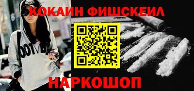 2c-b Вышний Волочёк