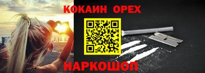 a pvp Вязники