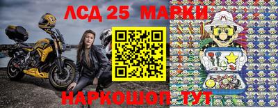 альфа пвп Гудермес