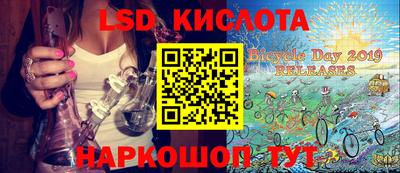 2c-b Вышний Волочёк