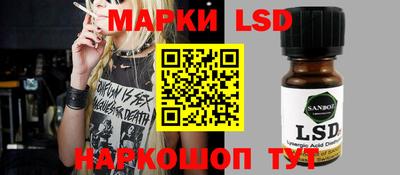 a pvp Вязники