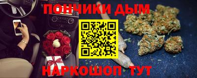 2c-b Вышний Волочёк