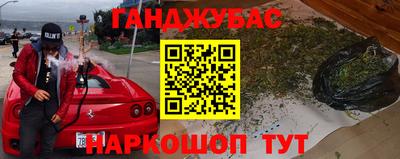 2c-b Вышний Волочёк