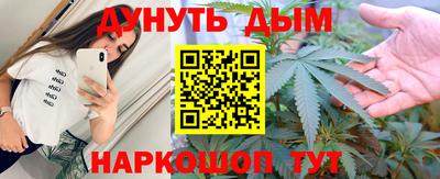 a pvp Вязники