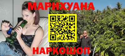 кокаин колумбия Гуково