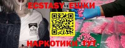 a pvp Вязники