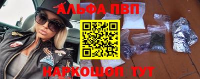 гашик Вязьма