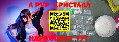 кокаин колумбия Гуково