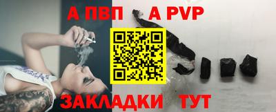 2c-b Вышний Волочёк