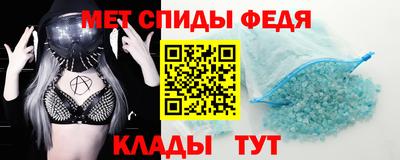 a pvp Вязники