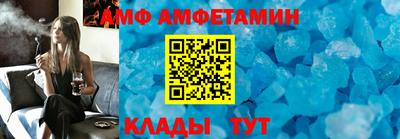 2c-b Вышний Волочёк