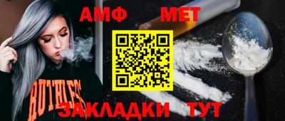 a pvp Вязники