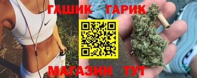 mdpv Гулькевичи