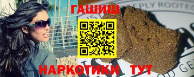 2c-b Вышний Волочёк