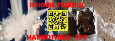 2c-b Вышний Волочёк