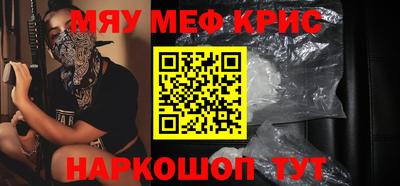 a pvp Вязники