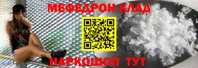 2c-b Вышний Волочёк