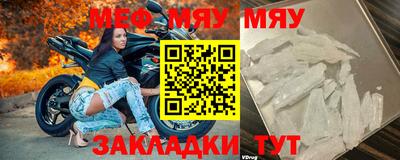 кокаин колумбия Гуково